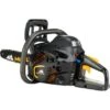 McCulloch Benzin-Kettensäge CS42S -Gartenpflege Geschäft 149146 3050 1