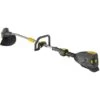 Texas Akku-Grastrimmer 58 V GTZ5800 Solo -Gartenpflege Geschäft 5708906956258 2676 1