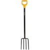 Fiskars Spatengabel Solid -Gartenpflege Geschäft 6411501334237 4905 1