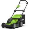 Greenworks Akku-Rasenmäher G40LM41 40 V Solo -Gartenpflege Geschäft 6952909015668 2705 S 01